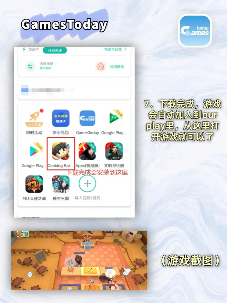 ayx手机版登录登录入口唯一官网下载截图3
